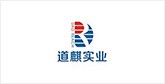和平客户展示